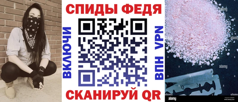 omg   Крымск  АМФ 97% 