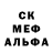 Метадон methadone Kira Cratossiggg