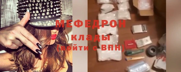 таблы Алексин