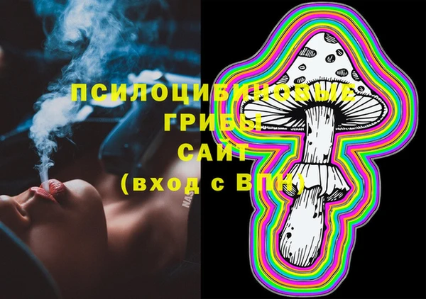 MDMA Алексеевка