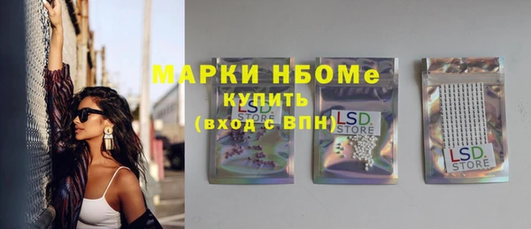 а пвп мука Алзамай