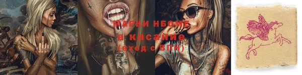 MDMA Алексеевка