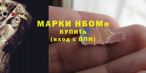 таблы Алексин