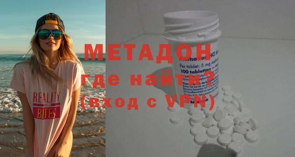 таблы Алексин