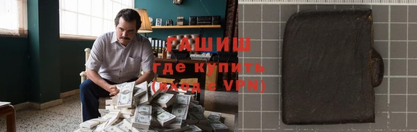 MDMA Алексеевка