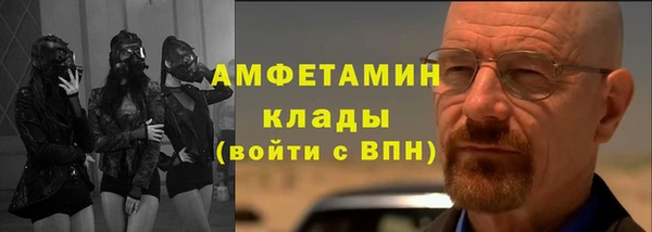 MDMA Алексеевка