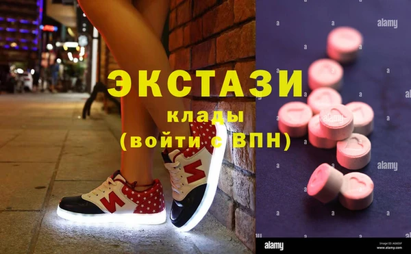 а пвп мука Алзамай