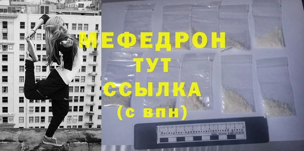 а пвп мука Белая Калитва