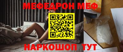 ГАЛЛЮЦИНОГЕННЫЕ ГРИБЫ Канаш