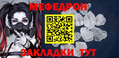 кокаин премиум Камышлов