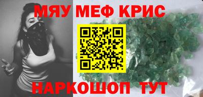 ГАЛЛЮЦИНОГЕННЫЕ ГРИБЫ Канаш