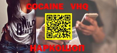 ГАЛЛЮЦИНОГЕННЫЕ ГРИБЫ Канаш