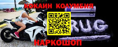 ГАЛЛЮЦИНОГЕННЫЕ ГРИБЫ Канаш