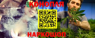 герыч Кандалакша