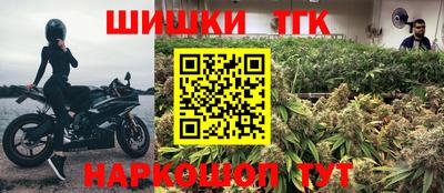герыч Нальчик