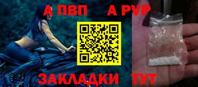 ГАЛЛЮЦИНОГЕННЫЕ ГРИБЫ Канаш