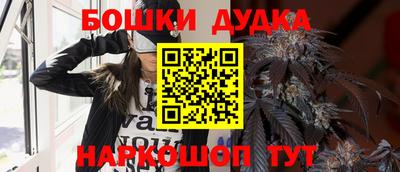 кокаин премиум Камышлов