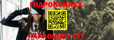 герыч Кандалакша