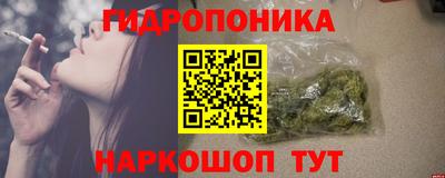 герыч Кандалакша