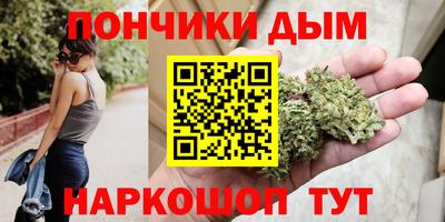 ГАЛЛЮЦИНОГЕННЫЕ ГРИБЫ Канаш