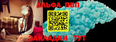 герыч Кандалакша