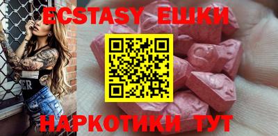 герыч Кандалакша