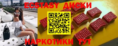 герыч Кандалакша