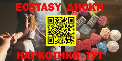 герыч Кандалакша