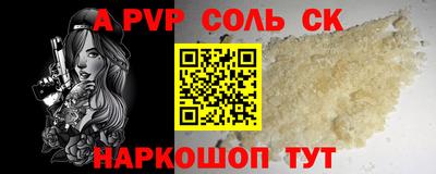 ГАЛЛЮЦИНОГЕННЫЕ ГРИБЫ Канаш