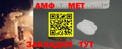 ГАЛЛЮЦИНОГЕННЫЕ ГРИБЫ Канаш