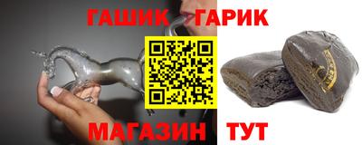 кокаин премиум Камышлов