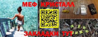 ГАЛЛЮЦИНОГЕННЫЕ ГРИБЫ Канаш