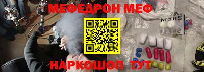 ГАЛЛЮЦИНОГЕННЫЕ ГРИБЫ Канаш